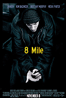 8 마일 포스터