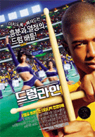 (주)컬처라인 이미지