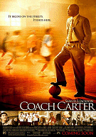 코치 카터 포스터