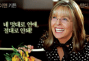 [철없는 그녀의 아찔한 연애코치]본예고편_300K