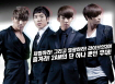 [라이브인3D-2AM SHOW]본예고편
