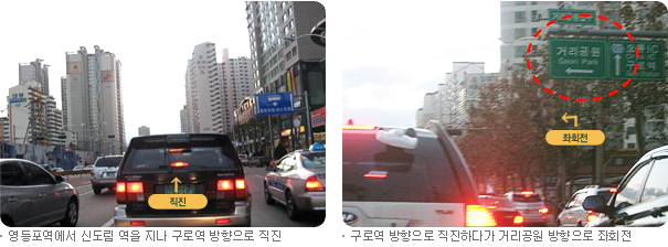 (주)씨지브이신도림 이미지